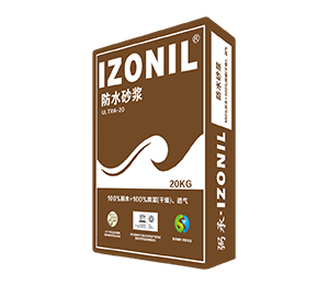 防水砂漿,ULTRA-20