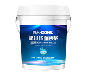 飾面砂漿,WHITE-20