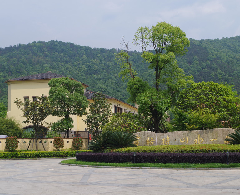 臺(tái)州別墅防水，地下室防水