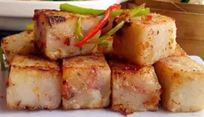 憶大廚-XO醬豆鼓蒸鯪魚(yú)XO醬炒蘿卜糕XO醬蒜蓉豆鼓蒸茄子