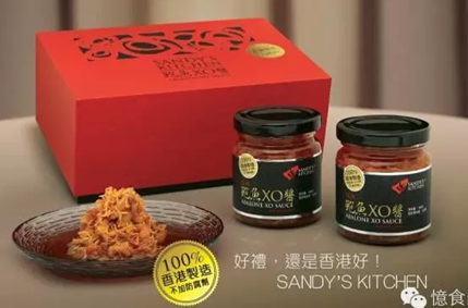 憶大廚-鮑魚(yú)xo醬炒龍利魚(yú)