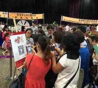 360截圖20160717235229872.jpg