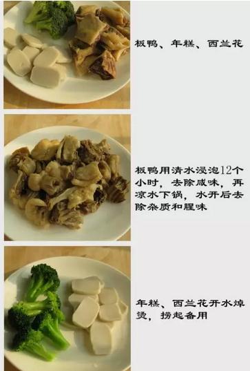 360截圖20160718013844036.jpg