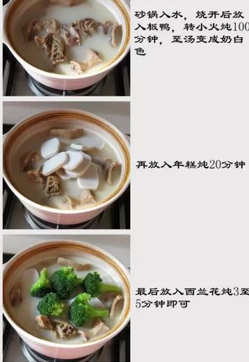 360截圖20160718013859569.jpg